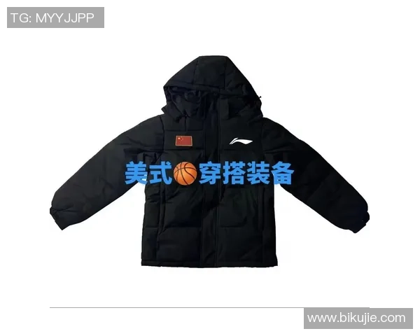 2023年最受欢迎的篮球服品牌排行榜及推荐分析