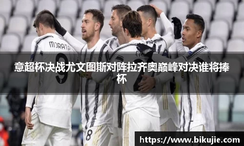 williamhill体育