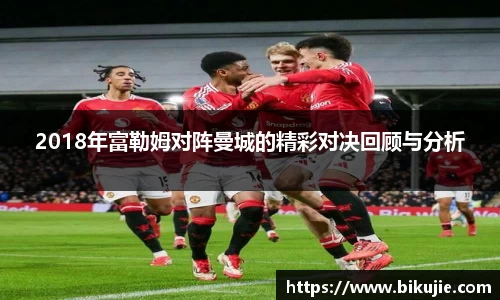 williamhill体育