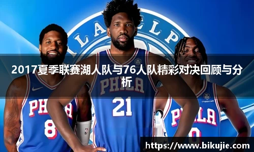 威廉希尔williamhill官方网站