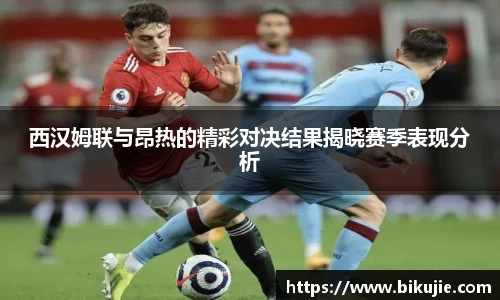 williamhill威廉希尔